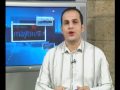 TVT NOTICIAS 18 NOVIEMBRE 2009 TERCERA PARTE