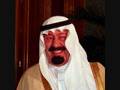 الجيش العربي السعودي