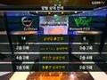 CJ-Entus-vs-WeMade-F