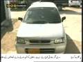 videos de Karachi has broken 10 years record of kidnappings