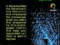 Sahih boukhari : Hadith 28