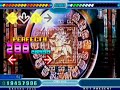 Tsugaru (OR-IF-IS Mix)