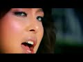 Perfume - It\