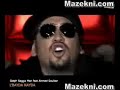 St ragga man fe Ah Soultan el Bayda nayda  ifrane anti atlas