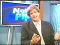 Videomatch - Notipip 2