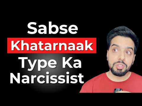 Most Dangerous Type of a Narcissist Abuse | Hindi