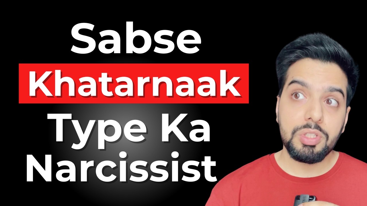 Most Dangerous Type of a Narcissist Abuse | Hindi