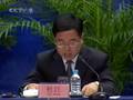 CHINA TO ENSURE SAFE OLYMPIC TOURISM