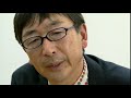 Toyo Ito – 1/3 The Sendaï Media Center