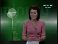 RTA - Minuty regionu: Ji?n� ?echy (19.11.2008)