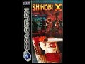 Shinobi X Music - Opening Music