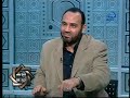 التوبة و الإستغفار 59 - الجزء 3
