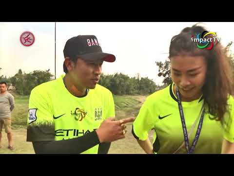 Click to View : Mami Mapao EP 20