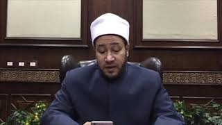 هل فوائد شهادات الاستثمار حلال؟