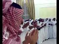 Arab Dance Party