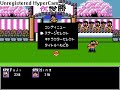 Nekketsu Kakutou Densetsu: A Classic Rivalry
