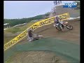 Victoire Cairoli course 2 mx2 2008 Uddevalla Victoire Cairoli course 2 mx2 2008 Uddevalla