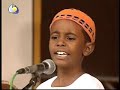 sudanese song