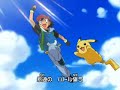Pokemon AMV - Spurt!! ~ FULL VERSION