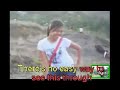 the one you love karaoke