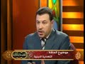 الشريعة والحياة - التعددية الدينية .. رؤية إسلامية