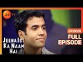 Jeena Isi Ka Naam Hai - Episode 28 - 09-05-1999 Jeena Isi Ka Naam Hai - Episode 28 - 09-05-1999