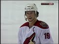 Coyotes @ Oilers 1/10/08
