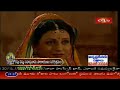 Om Namah Shivay - In Telugu - Episode 282 - 03