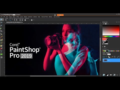 Webinar: Working with Plugins in PaintShop Pro
