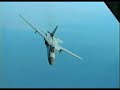 F111 baby#2