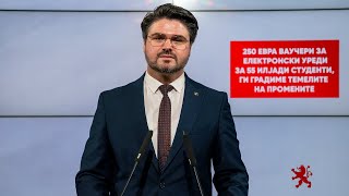 (ВИДЕО) Марков: Ваучери од 250 евра за 55 илјади студенти за електронски уреди