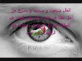 Ne7na Mesh 2rhabyen Ne7na Mesh 2rhabyen
