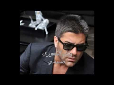 فضائح مشاهير العرب