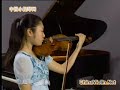Nicolo.Paganini.24.Caprices 5