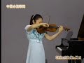 Nicolo.Paganini.24.Caprices 5