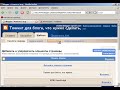 ????????? Feedburner PRO ? ???? ?? Blogger
