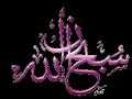 Ahmad Bukhatir_ Salami Salami Ahmad Bukhatir_ Salami Salami