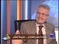 Algerie vs Egypt مباراة مصر والجزائر،هزيمة العقل7-7