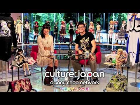 Culture Japan (Culture:Japan) Trailer トレーラー 2010/06