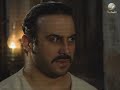 Ahl El Rayeh Remix