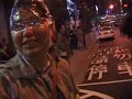 HK 1217  Teargas