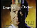 5280 Magazine Launch Coverage 1993