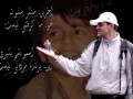 Click here to watch this video Saeed Malekpour's Birthday