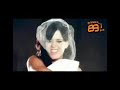 Katy Perry - Hot n\ Katy Perry - Hot n\
