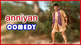 Anniyan Tamil Movie  Vivek Comedy Scenes  Vikram  