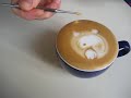 Latte art Bear