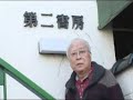 ●こちらの記事と連動しています。http://akaboshi07.blog44.fc2.com/blog-entry-715.html(Ｃ)akaboshi「フツーに生きてるＧＡＹの日常」http://akaboshi07.blog44.fc2.com/