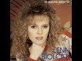 Lena Biolcati - Io Donna Anch\