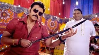 Masala Theatrical Trailer - Venkatesh Ram Anjali S
