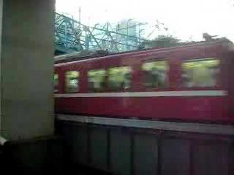 東海道線E231系,根岸線209系,京急800形普通列車